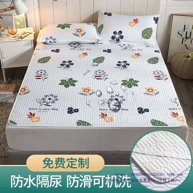 单件防YIY水隔尿床垫夹棉单床垫儿童垫防纯棉透护气滑固定薄床褥,鲜花速递/花卉仿真/绿植园艺,其它园艺用品,淘宝优惠券,粉丝福利购,淘宝优惠卷