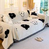 双面雪尼沙发巾四季 通用扶手靠背套SJG罩坐垫子025布新款 尔2全包