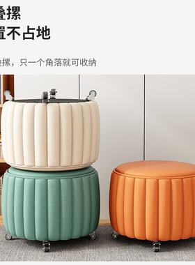 万向轮小凳子家可用小36935型轮矮滑凳客厅网红带轮板凳移动小圆