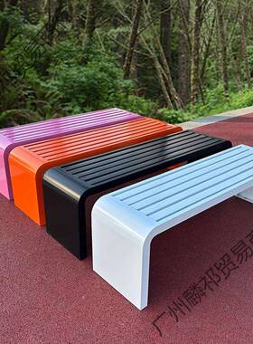 全艺长条凳铁园椅外长椅庭院不户锈RIJ钢休公闲靠背座椅商休闲排