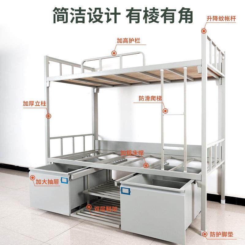 制ZSYJ-070式营具下床床营房务柜钢制床学校上内双层单位宿舍学习