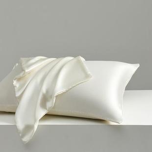 205款 新真货 628122A级真桑2蚕枕丝套