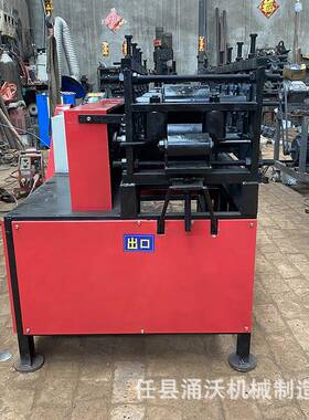 矫扁铁扁钢弯曲变焊接校直机形t型扁铁机直扁铁带钢调直矫BIT直机