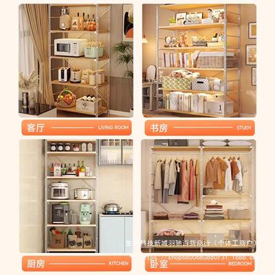 日式原木风书厨置地置物架钢木家用多层微房波炉纳架ltao1018客厅