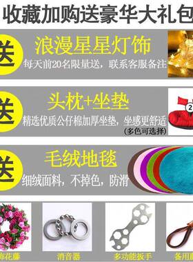 RYW吊网篮椅子室内秋千兰卧室用阳台户外庭院懒人摇红家双人吊床