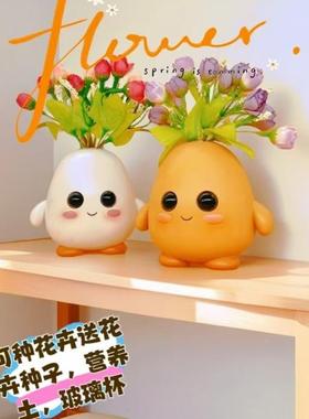 水果树脂养水培花瓶水绿花盆居家装饰品酒柜萝客厅插花jmW6JpBK办