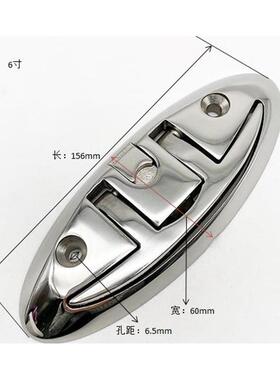 不钢316提拉索栓栓羊角隐ZY-XCZ-0形索折叠抛索栓系船柱船用五金