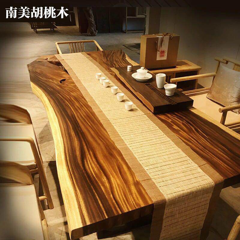 南美胡桃木实木KRG大板茶茶台原木茶板约书简桌黑桃新中式胡办公