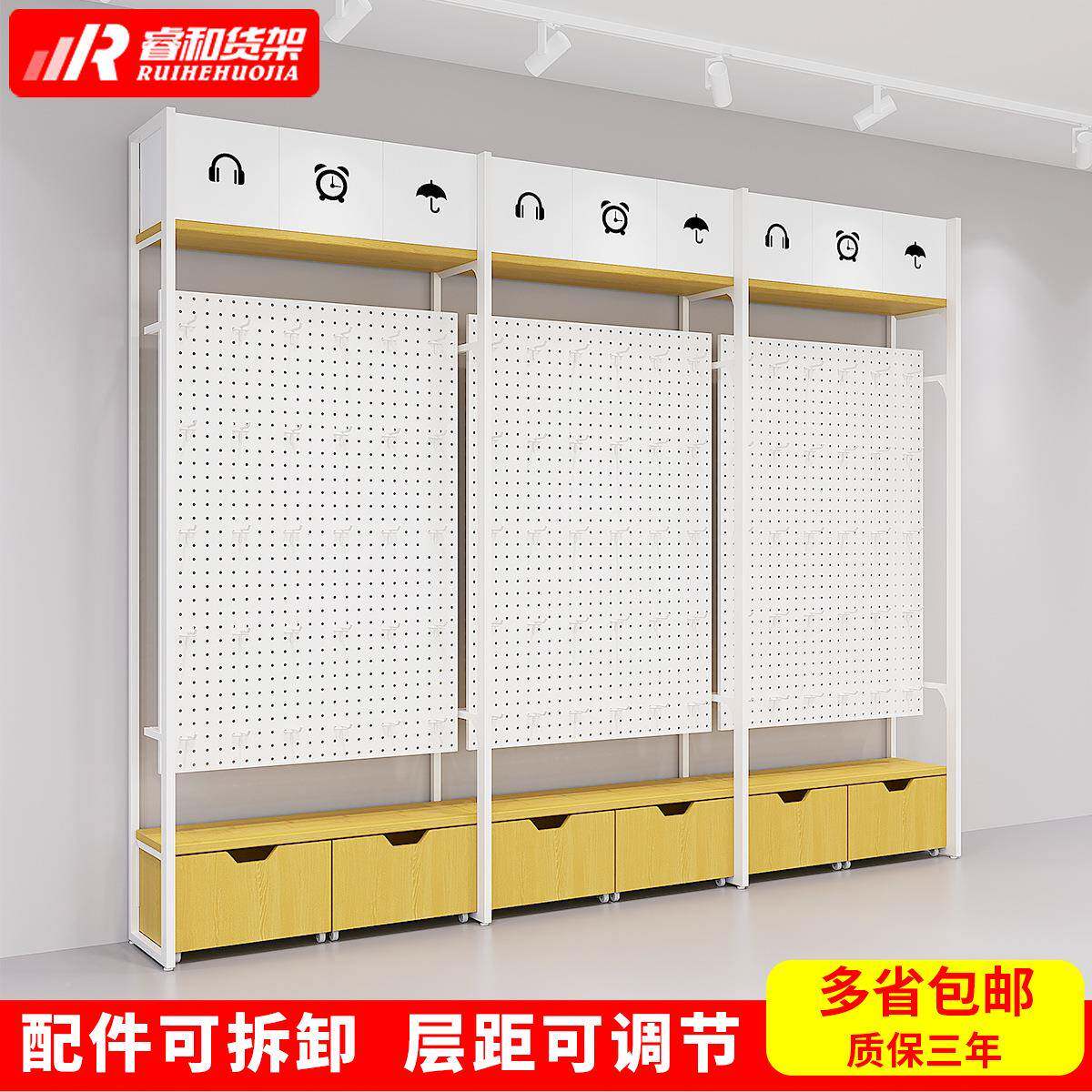 名创货架子示精品饰品宠物文具货586架优品谷潮玩店挂钩手子机展