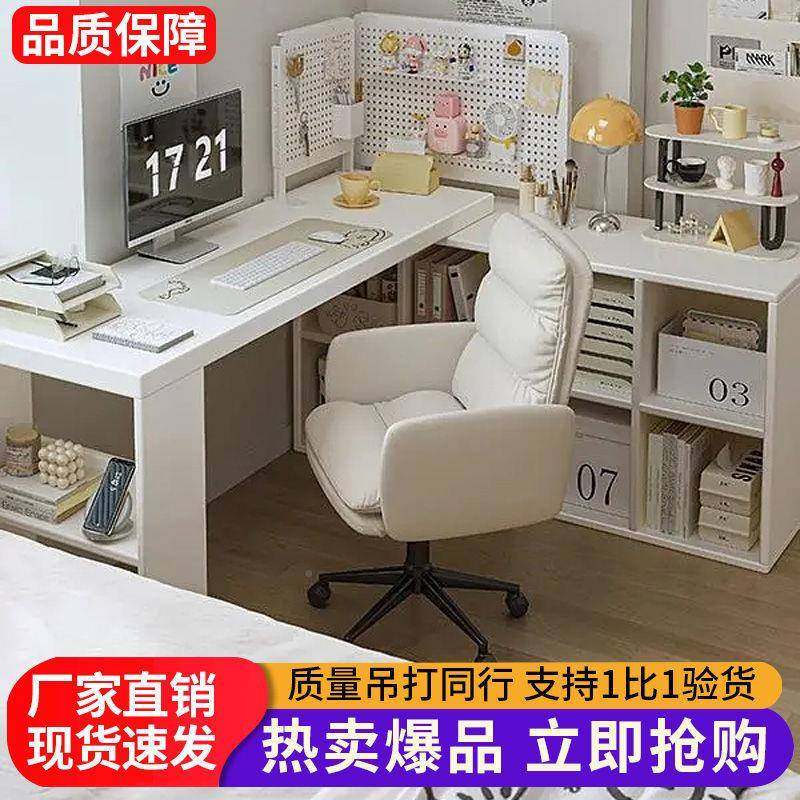 转角桌台家用学习桌子卧室女生拐梳妆书柜书一体实木lNIV型角电脑,鲜花速递/花卉仿真/绿植园艺,其它园艺用品,淘宝优惠券,粉丝福利购,淘宝优惠卷