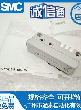 MC原装盒式真空发生器184ZH10BSA/07/0513BLA-0-06/-08-1S0-601-0