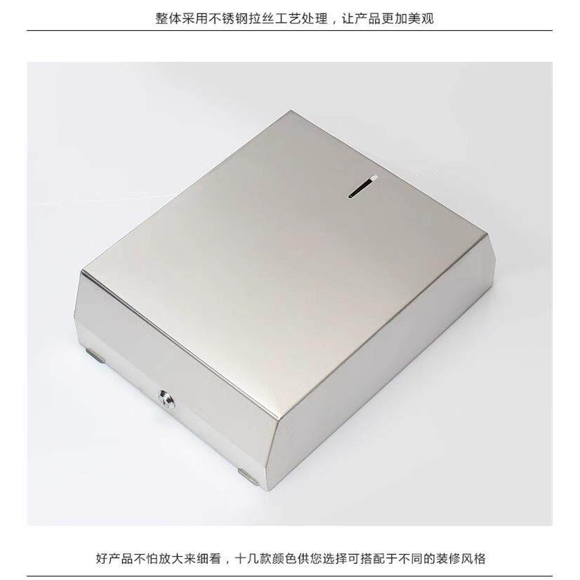 长型不锈YSL箱钢擦手巾纸架酒洗手间手纸壁挂店式方形抽纸盒图片
