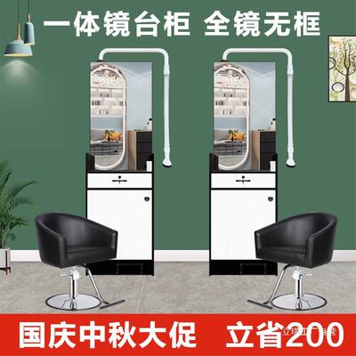 快剪发理备全套CTQ剪柜快子快剪吸发器美发店镜设台一体全镜无框