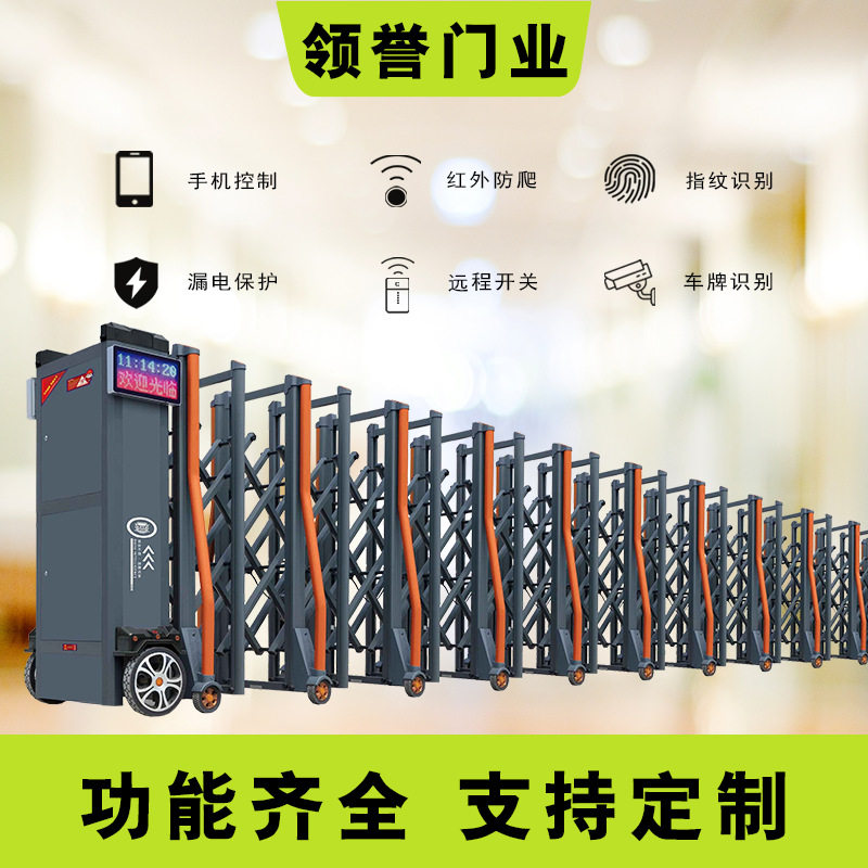 安徽铝合金电动伸缩门无轨自动平移门推拉门厂房大门学校工厂智能