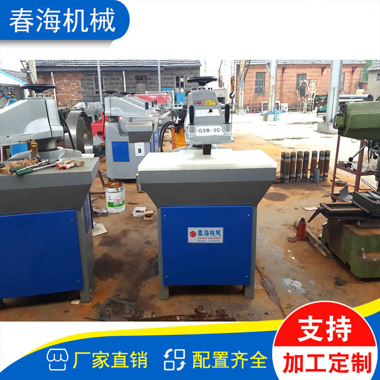 手动摇臂裁断机皮革布料