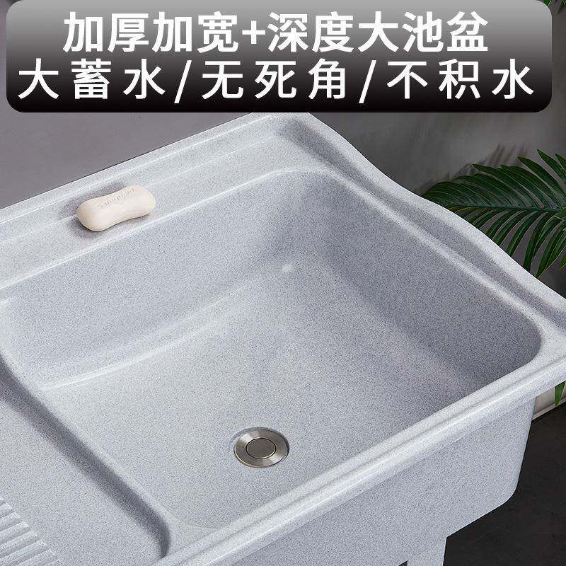 石英板石洗935衣池室外庭洗衣台盆一体大理带搓院阳台家用洗石衣