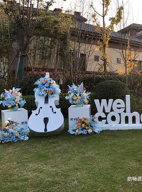 户外林别景墅创意微观AL100518大提琴饰摆件乐园器道具花园装庭院