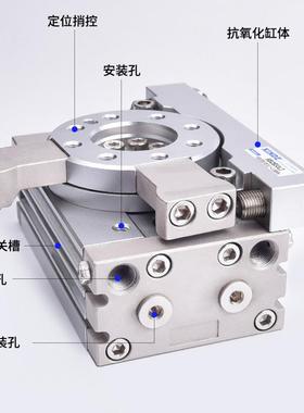 台气缸MSQB-10/20/30/74550L39度摆旋气缸可0配带转缓冲器替代SMC