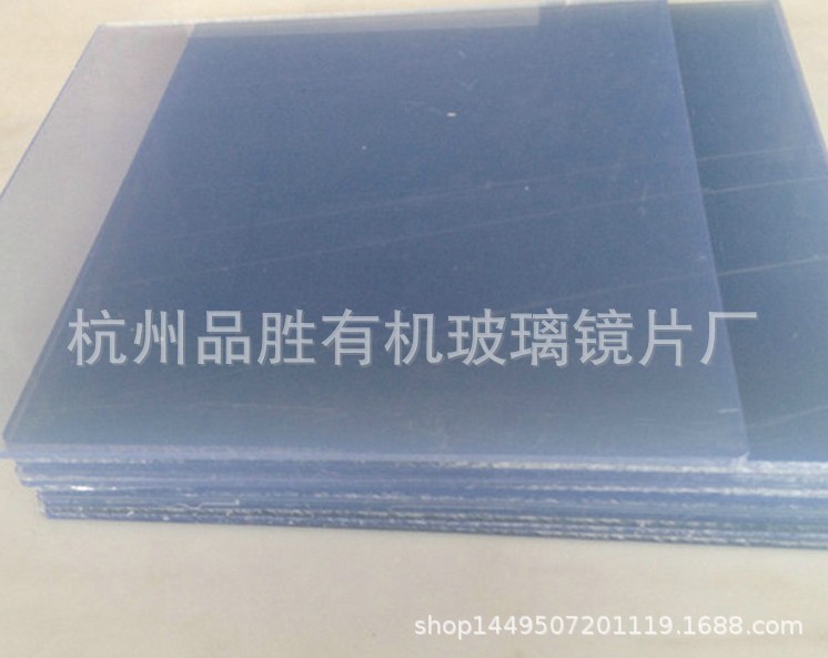 PVC彩色硬板多色可选高质量