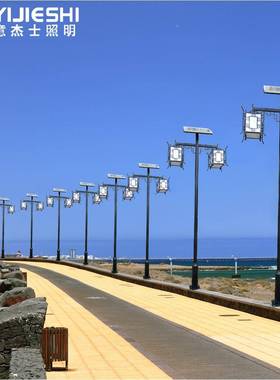 太阳能仿公古庭院区灯3米园小区别墅园SIP林景庭中式院灯