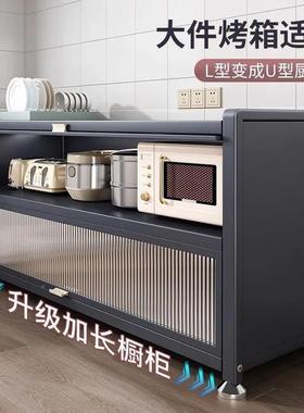 钢制储物收柜带门家居加厚厨房收KFB纳柜橱一柜落地纳展柜一柜体