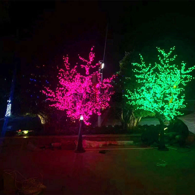 LED仿真树灯户外灯光节装饰