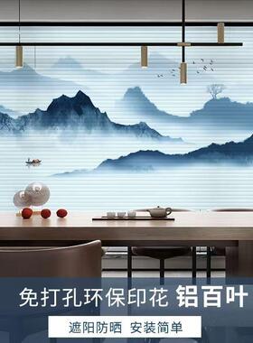 打孔安铝合金百叶窗帘厨房卧室卷帘卫免间家用厂家直供装生遮光升