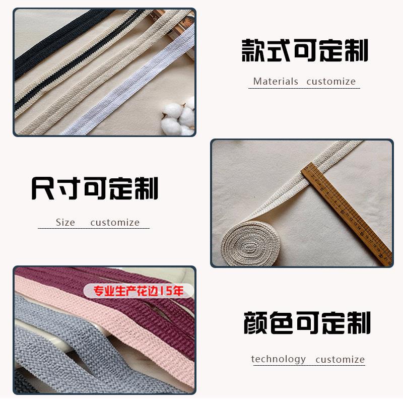 对折包边带家纺地毯服米色本