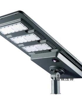 ed路灯头一体化分体150wJC-LD194太能灯路外阳壳套l件