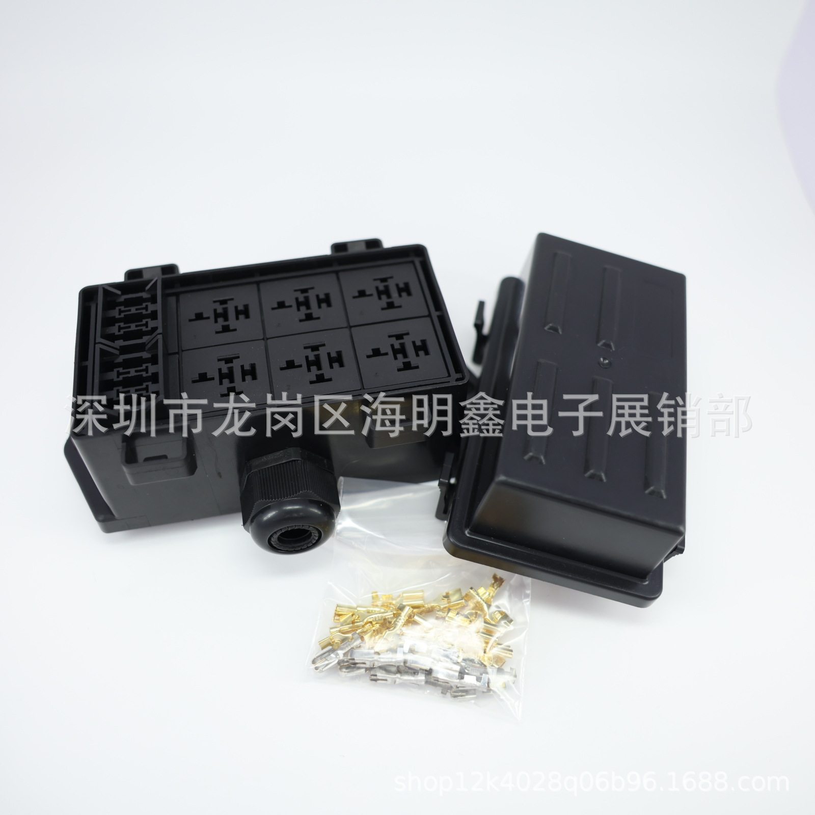 防水八路自由组合汽车继电器盒