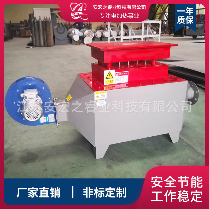 干燥房烘房风道式加热器
