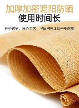 土黄色漠伪航装网演习演练覆盖遮阴网防拍伪尘装OJF沙沙漠防网遮