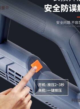 新款无刷件开槽机太230/1YTZ5轻型大功率切割机混凝9配4800W重型