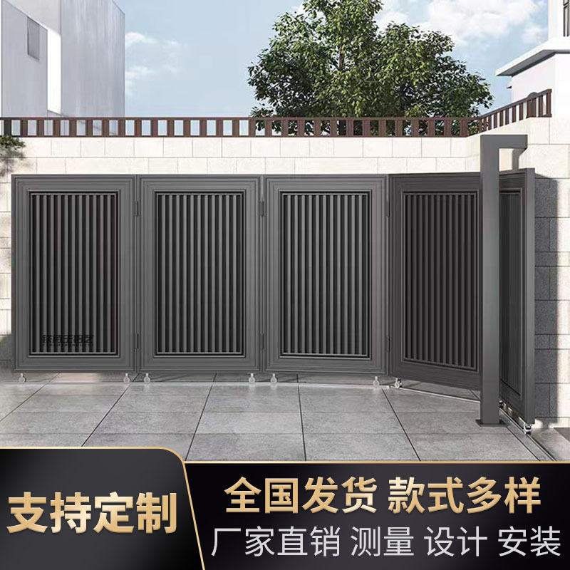 上海铝艺别墅庭院电动转弯移门家用院子铝合金乡村电动移门对开门