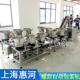 多种振动盘螺丝包装 机 零机全螺自动配件帽垫混合点片数螺98丝包装