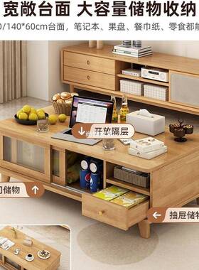 茶客厅家用小户型KMW小简易沙发桌子实木新款现简约代阳几台茶桌