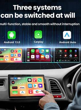 CarplaE3528y安卓盒子有转无线Ca线raply安卓1转3开放式系统2G+16