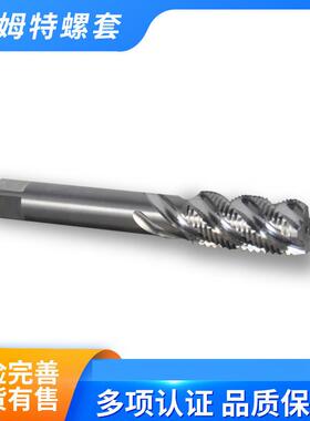 ST钢专19708套用丝螺纹螺旋槽丝锥螺牙套丝攻发货