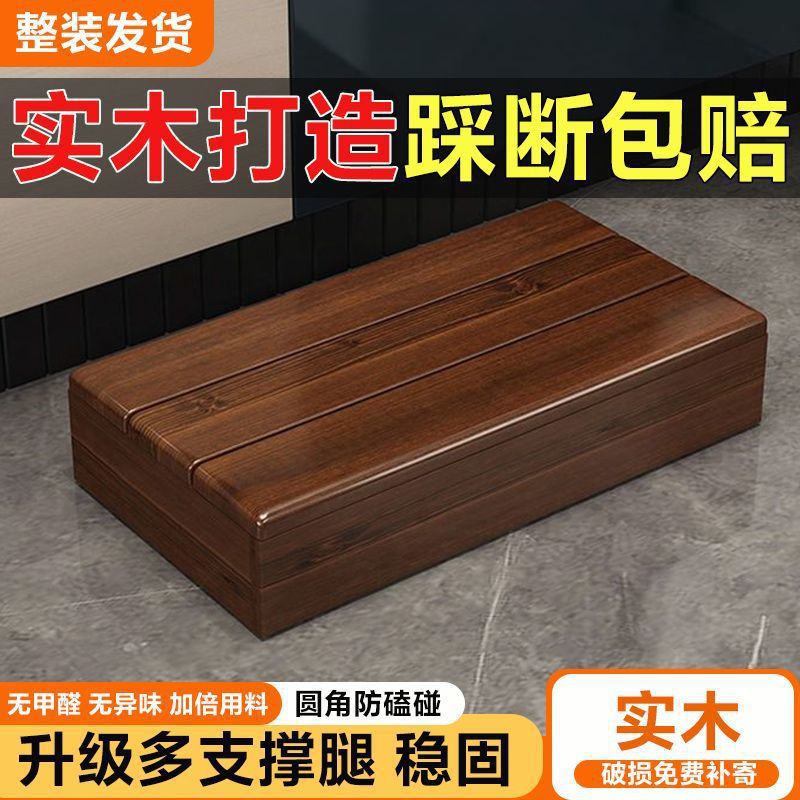 实木床边脚踏板凳踏脚板脚踏凳台阶阳台架儿童厨房浴室防滑垫直销