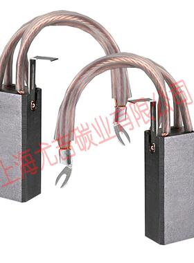 MG11427碳刷C53CT530x40x10mMG1147mCZ01风力发电R机碳刷MG11570M