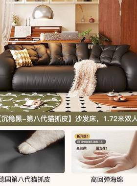 奶油风发床猫多功能折叠两用小户沙73487型客厅爪沙布云朵人类狗