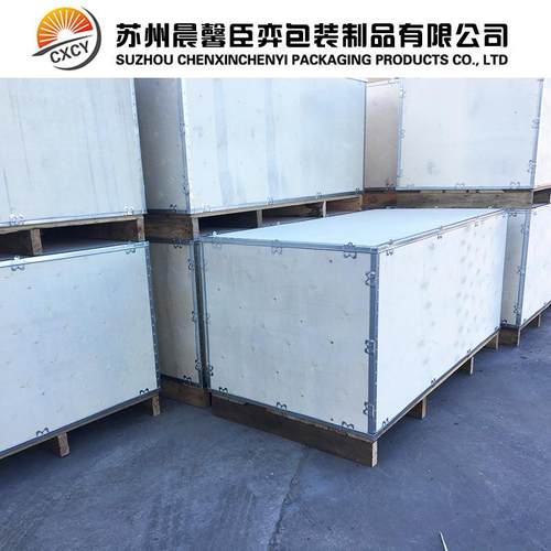 包装箱可拆重卸钢带木熏箱免蒸胶合板型木物流运输CXCY-003包装木