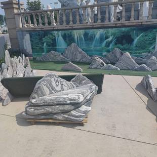 雪庭浪切造片组合天然景室内枯咨询客服山水假山石头泰山石院摆石