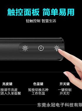 直销无频光无频闪眼灯桌护面调光调屏节电竞幕挂无极52510显示器