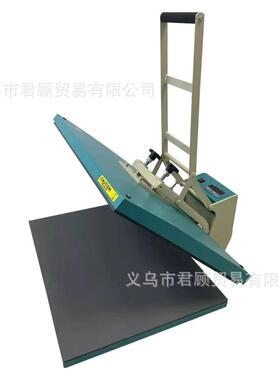 大型动热转印平板高压烫画机0*80大幅面印花SD60*806机锦布旗手艺