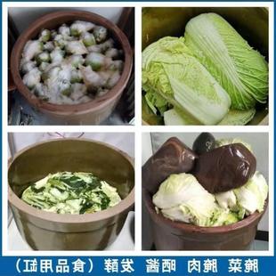 腌菜缸老式 储缸盆家用水缸坛子水陶咸菜瓷罐酸JPM菜小酱大缸密封