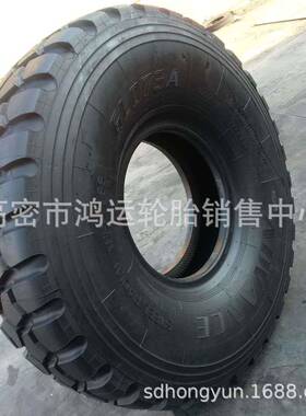 陕汽2190轮胎30/10600/365/395/85/8140016.00R20G88772L057车3A