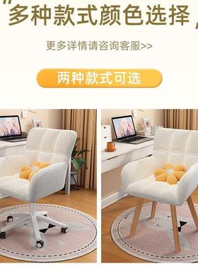 脑椅子家用舒适久坐书背护电腰办公椅60077实木化妆宿舍学靠生学