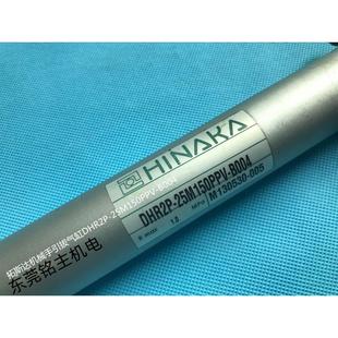 拓斯达机械手气缸拓斯达机械手引P拔气缸DR2 B004 H25380M15PP0V