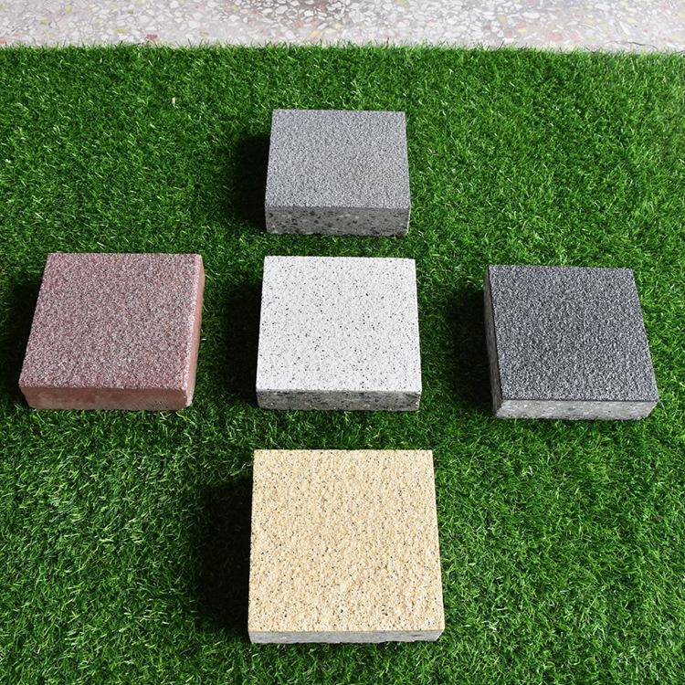 砖直销现货仿混石pc凝土透砖水人行799道路面混凝土生态砖